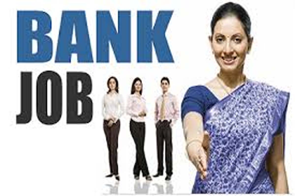 Bank Recruitment 2024