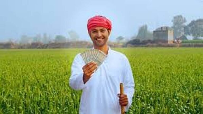 PM Kisan Yojana 17th installment