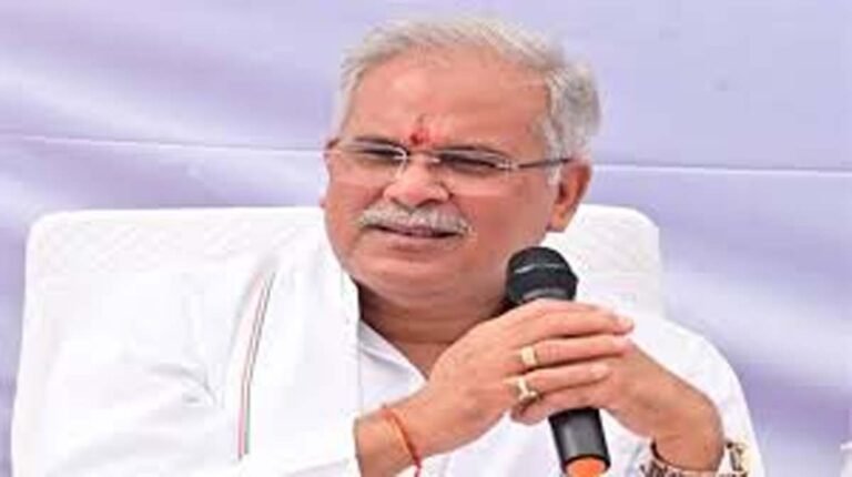 Raipur Breaking