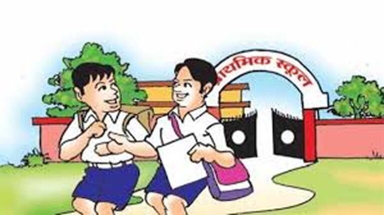 School Chale Hum Campaign