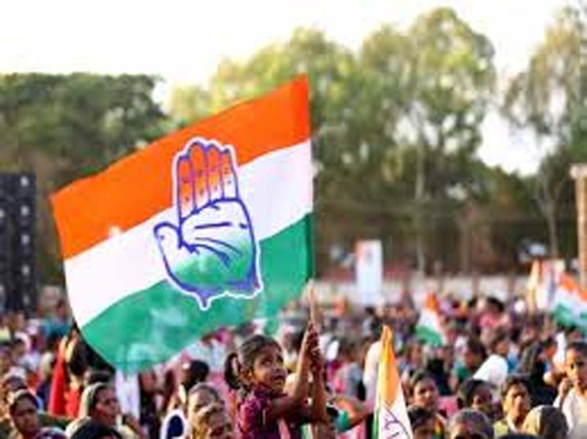 Congress Postcard Campaign