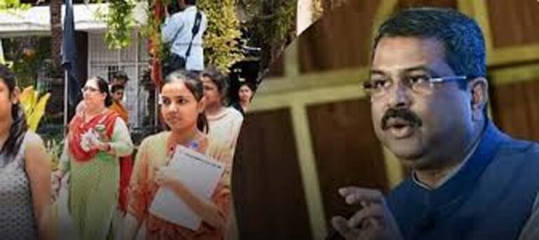 UGC-NET Exam Canceled