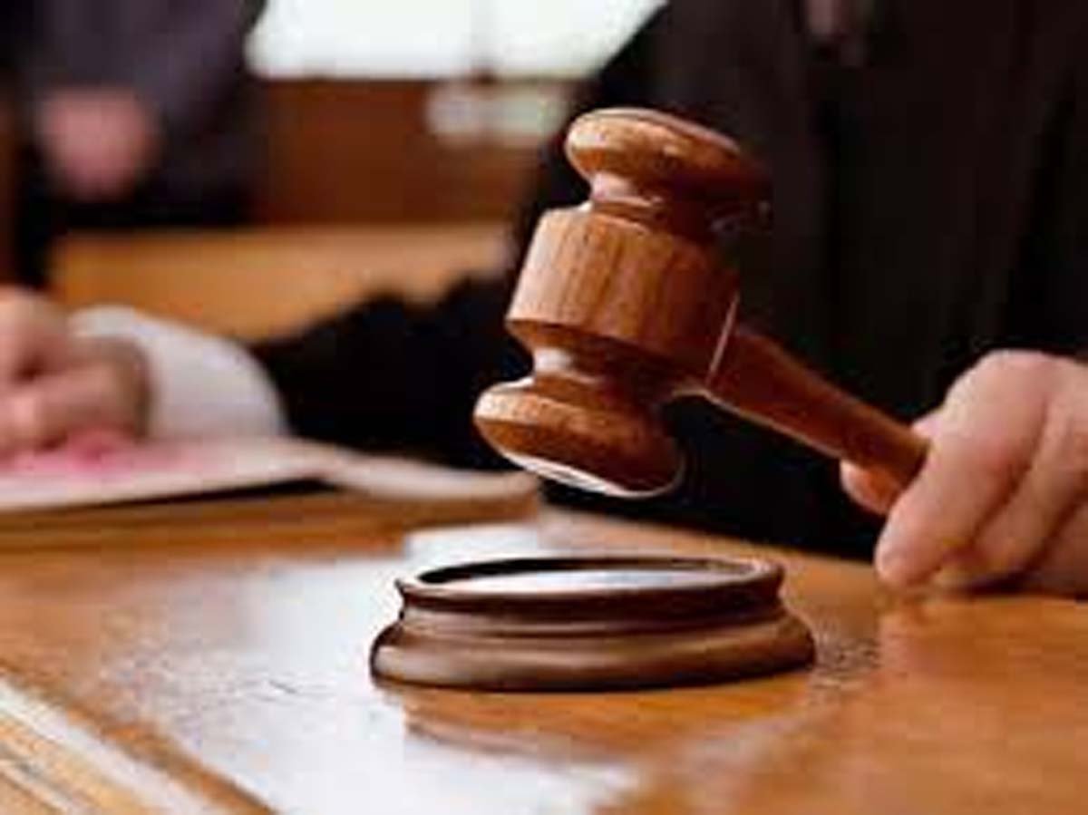 Public Examination Act 2024
