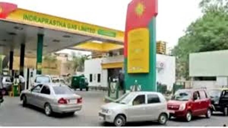 CNG Price in India Today