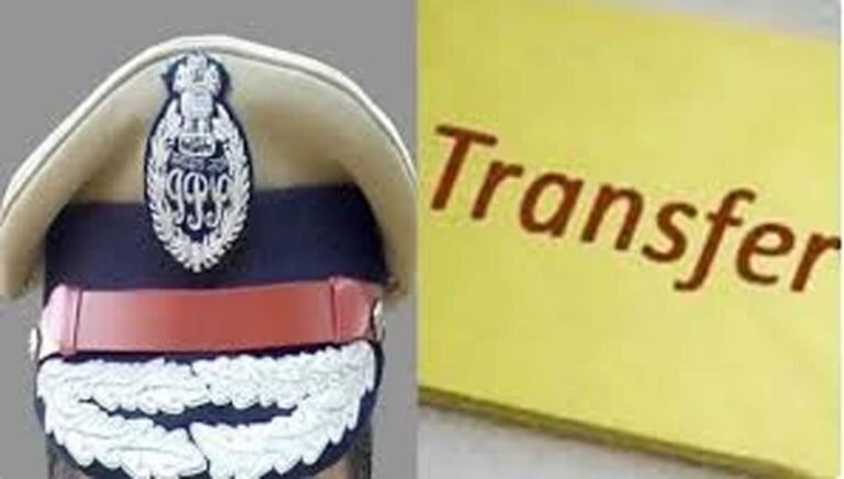 UP IPS transfer breaking