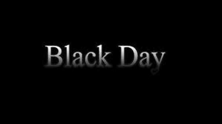 Black Day : आज आपातकाल का काला दिवस मनाएगी भाजपा....