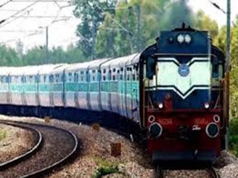 Train Cancel Breaking