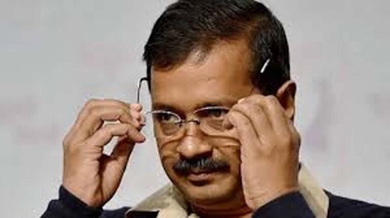 Kejriwal Case
