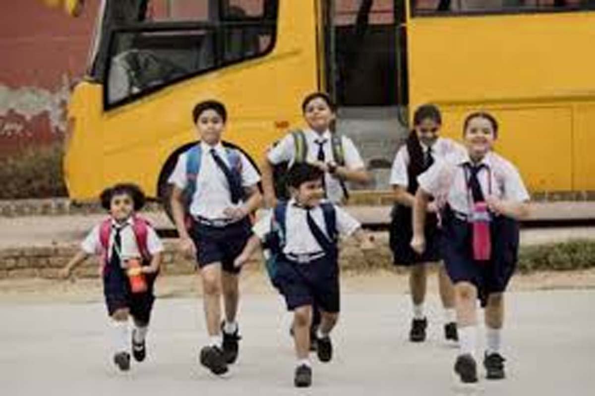 Chhattisgarh News : छत्तीसगढ़ में आज से खुलेंगे स्कूल....