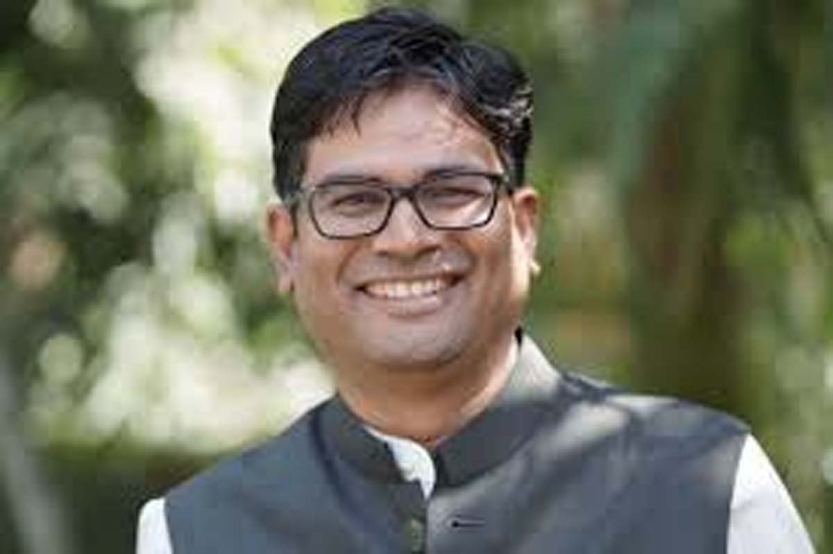 OP Choudhary Statement