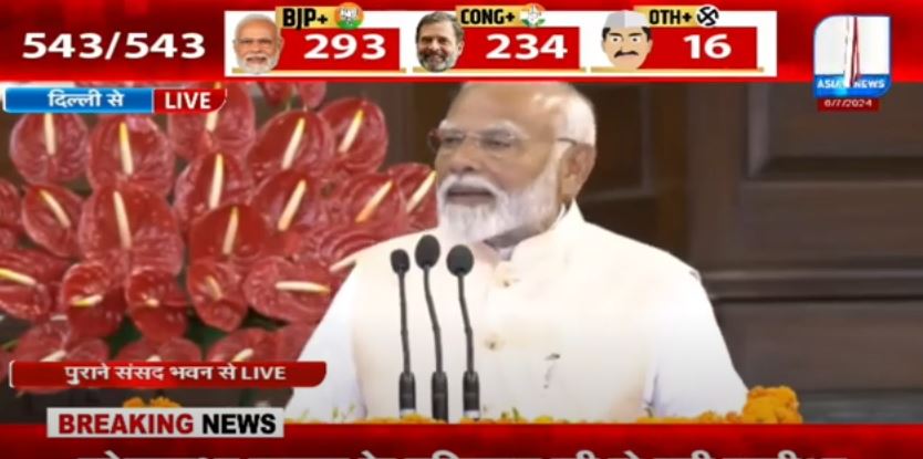 PM Modi Speech Live