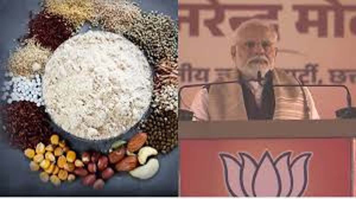 PM Shree Yojana : मोटे अनाज के किसानों को मिलेगा पीएम श्री अन्न का फायदा