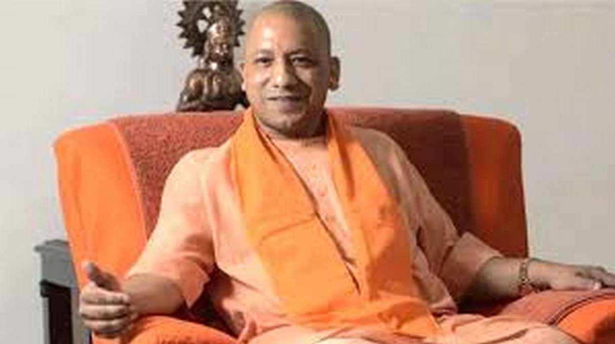 CM Yogi Birthday Today