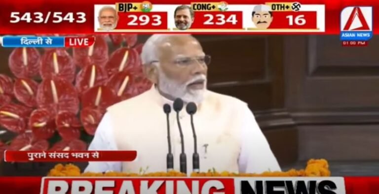 PM Modi Speech Today