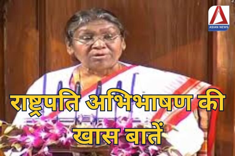 President Draupadi Murmu Speech