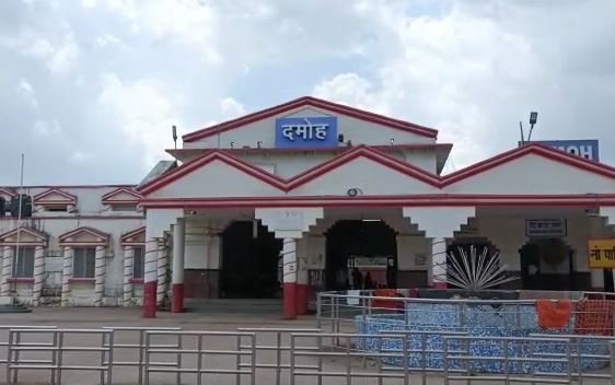 Damoh News
