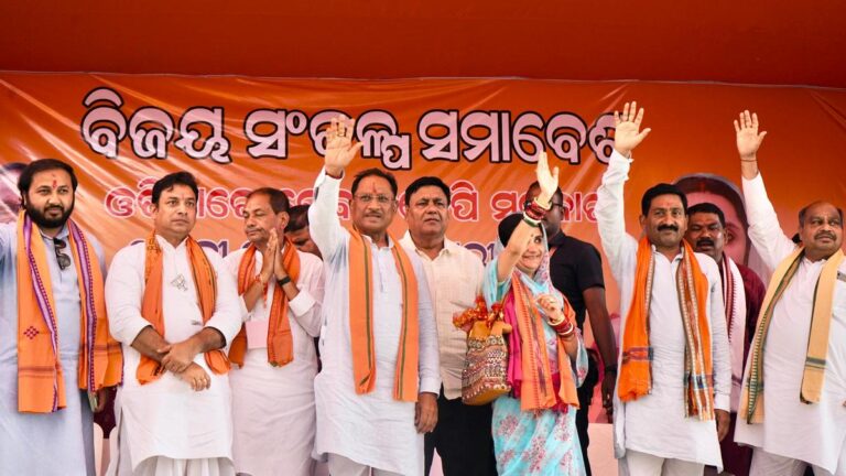 Lok Sabha Election Result 2024