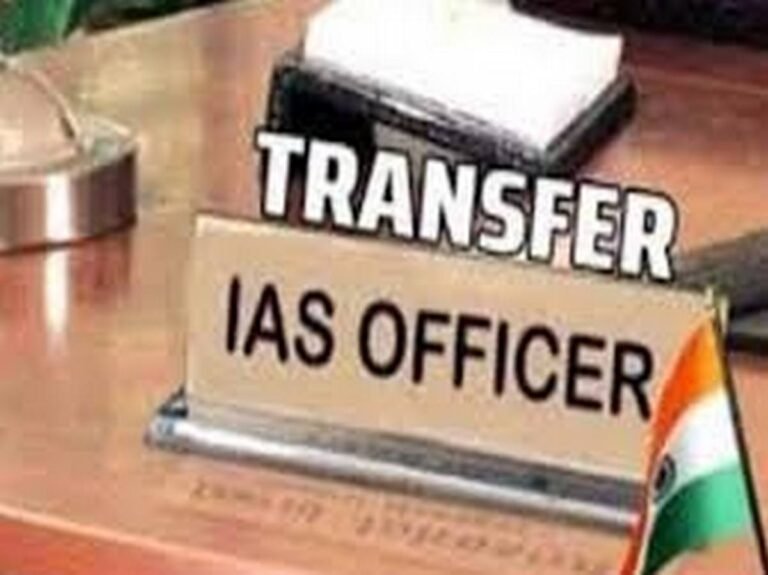IAS Transfer Breaking