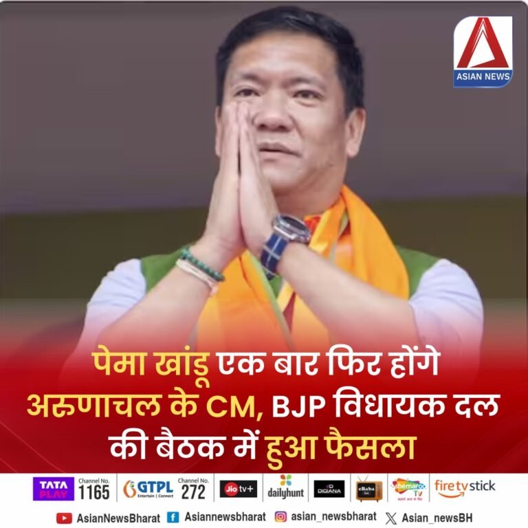 WhatsApp Image 2024-06-12 at 18.48.01