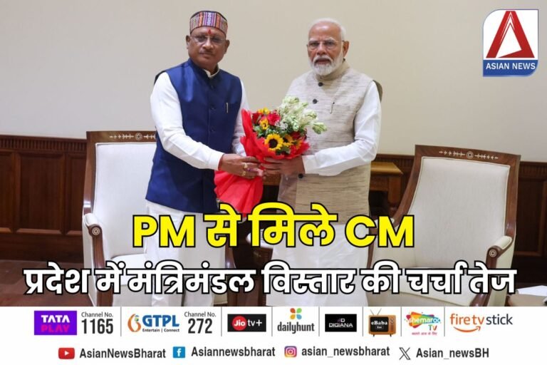 cm टी पम