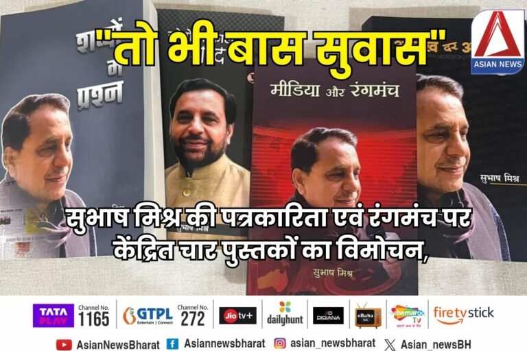 दुध्च्ज्वी फ्ज्क्फ़
