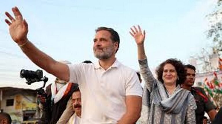Lok Sabha Election Result