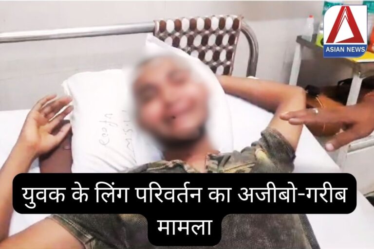 UP Muzaffarnagar News