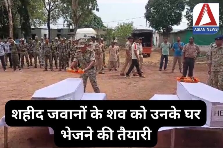 Balrampur Update