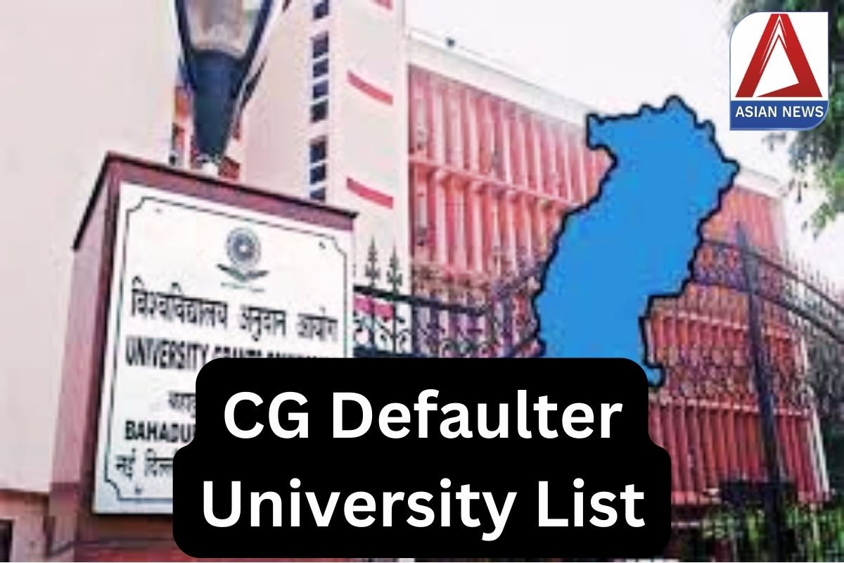 CG Defaulter University List