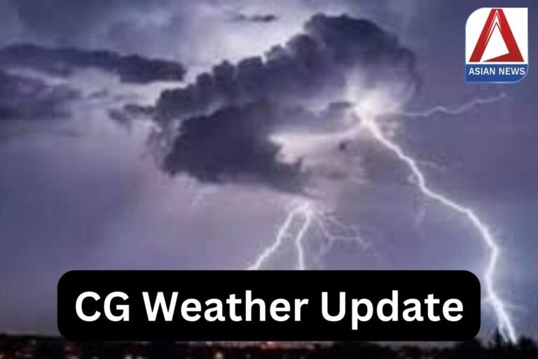 CG Weather Update
