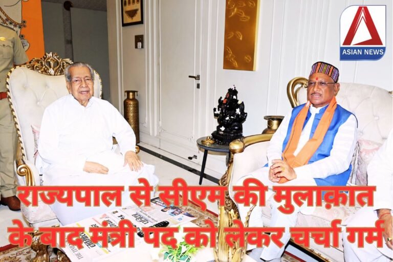 CG Today News