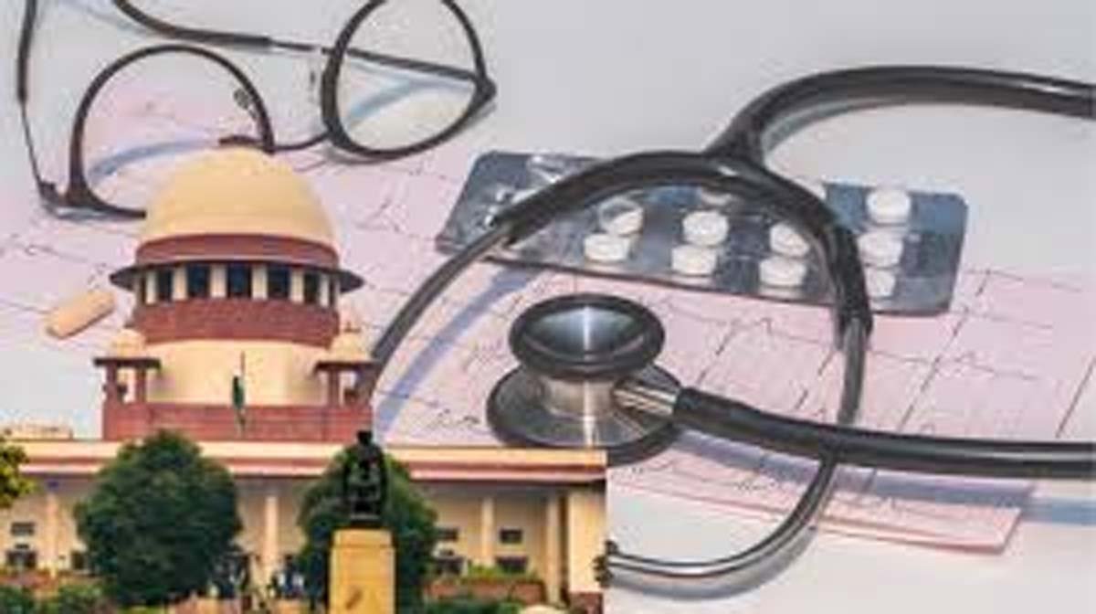 NEET-UG Exam Case