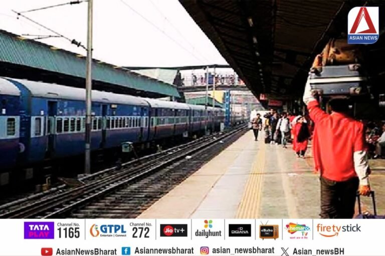 Indian Railways