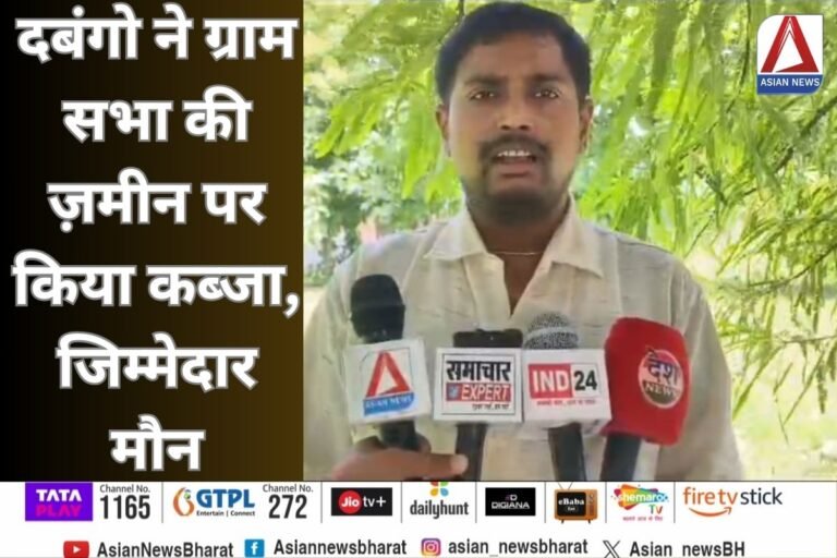 Prayagraj News