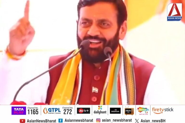CM Nayab Singh Speech