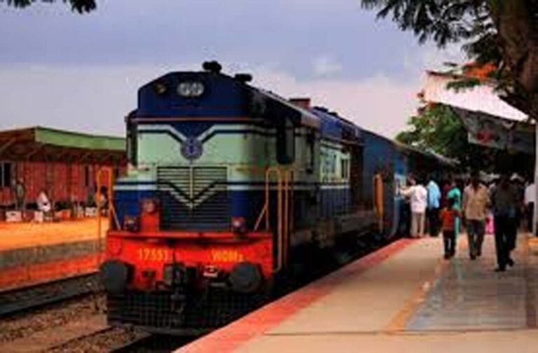 Trains Canceled