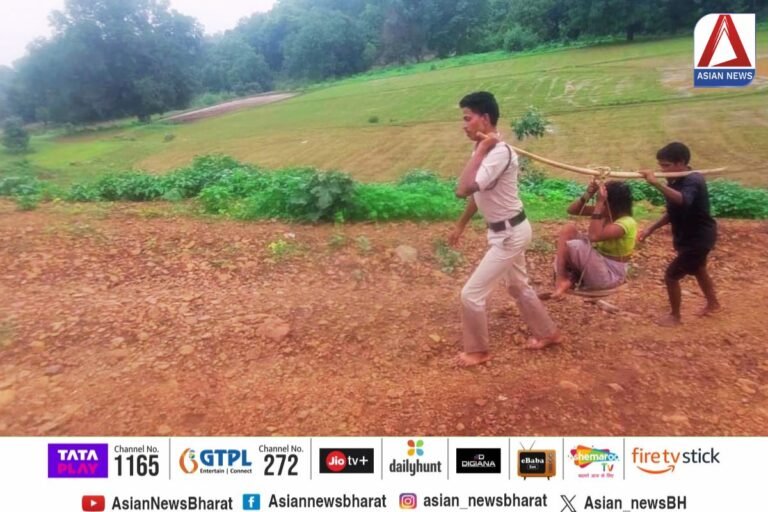Chhattisgarh News