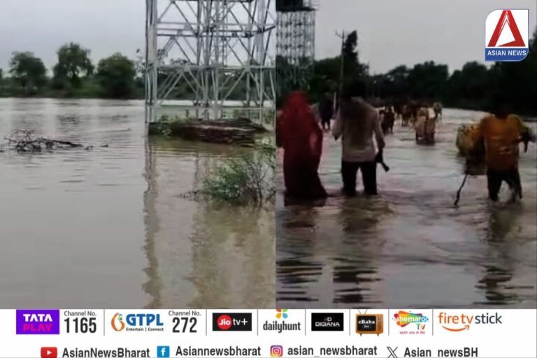 Balodabazar News