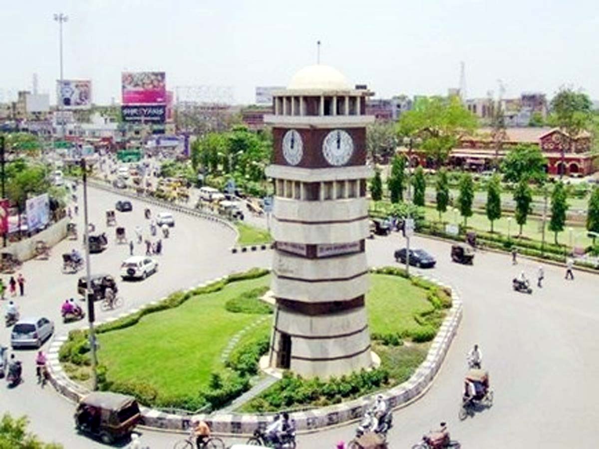 Rajdhani Raipur