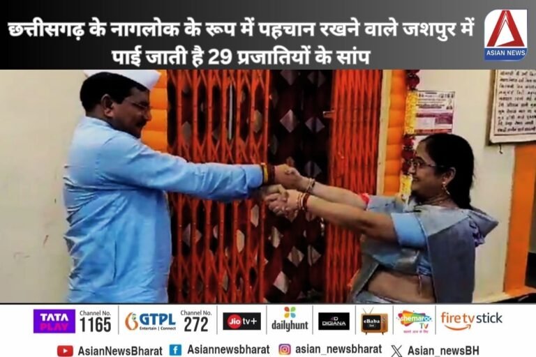 MP Burhanpur News