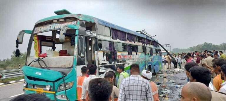 Bus Accident