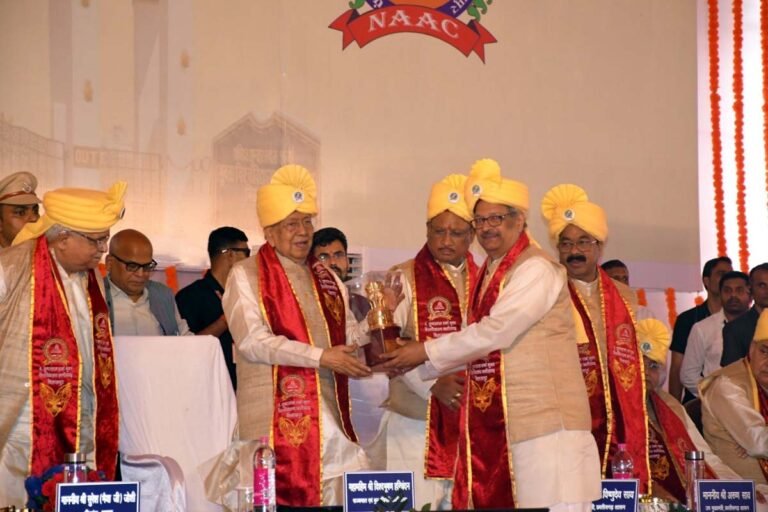 Chhattisgarh News