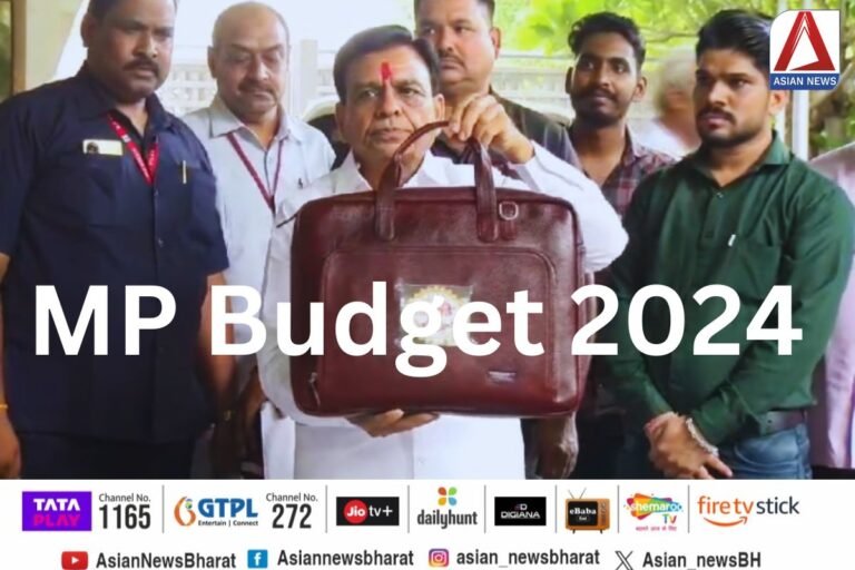 MP Budget 2024