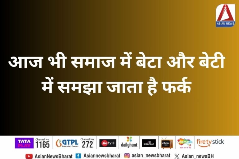 Gwalior News