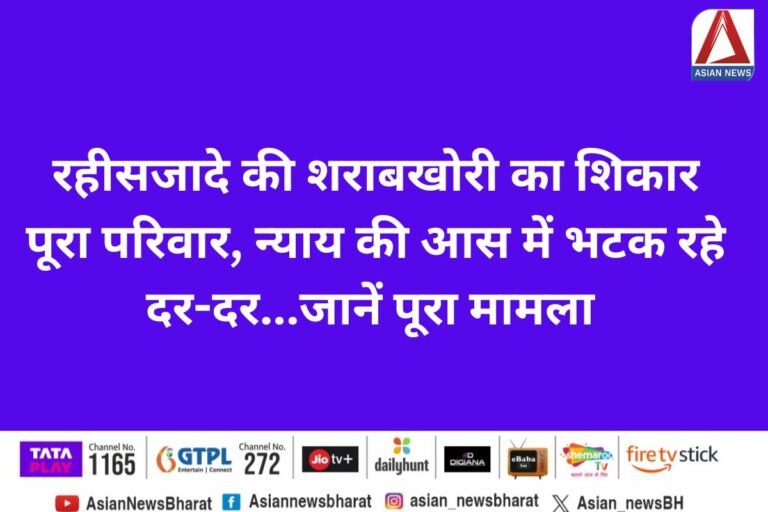 Sagar MP News
