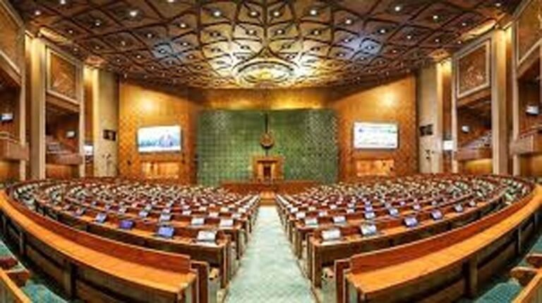 Parliament Monsoon Session