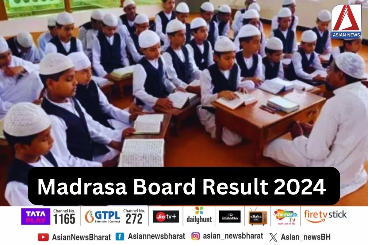 Madrasa Board Result 2024 