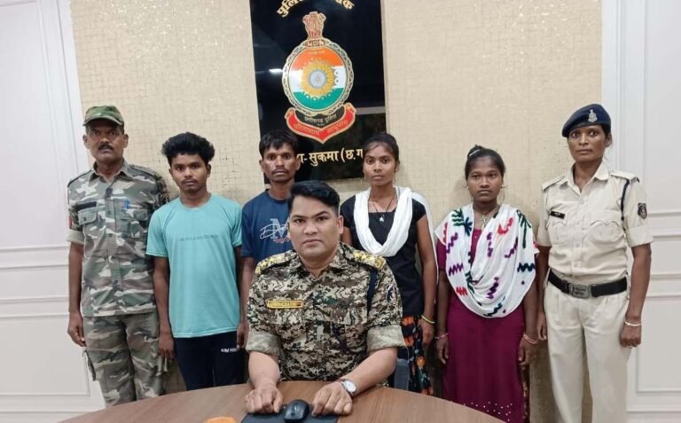 Sukma Naxalite Surrender Breaking