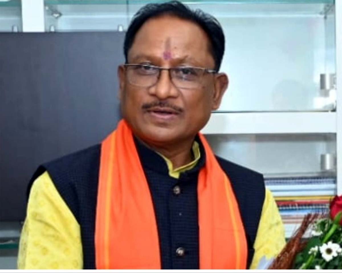 Chhattisgarh News
