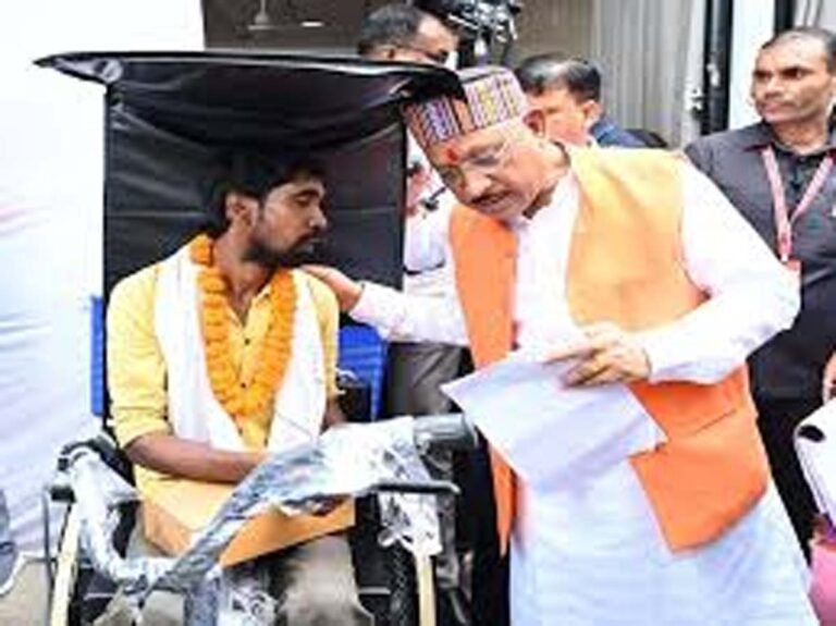 CM Jandarshan